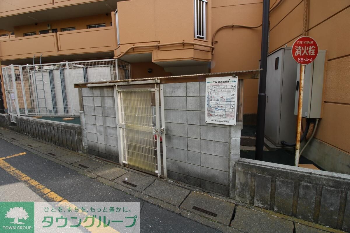 サニーエステートの物件内観写真