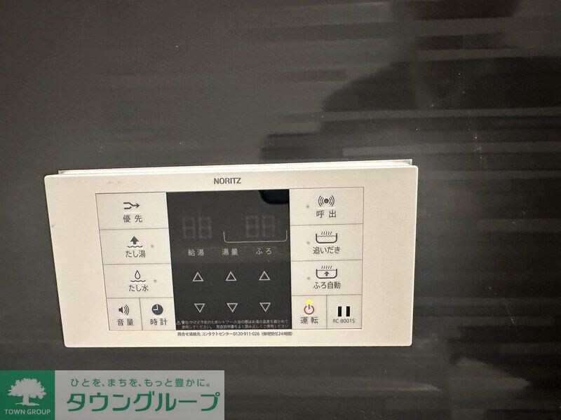 クエルの物件内観写真