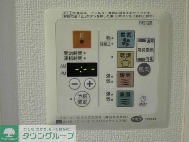 クレベールの物件内観写真