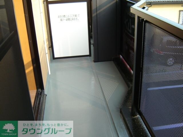 グランドイーストIIの物件内観写真