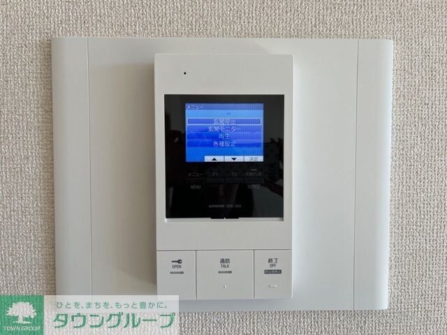 ラ・エルシオンの物件内観写真