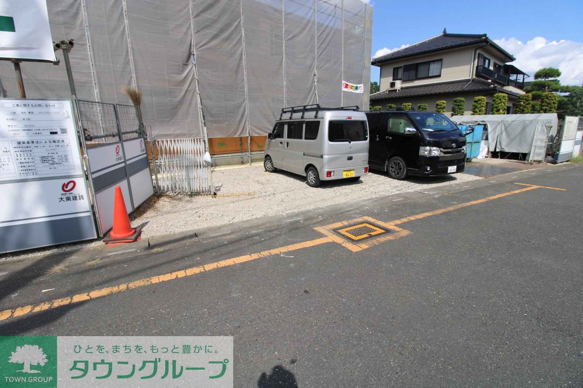 リープの物件内観写真