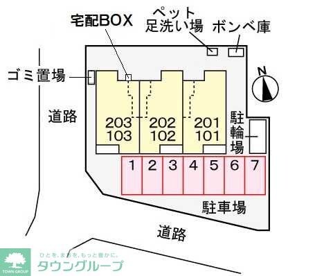 リープの物件内観写真