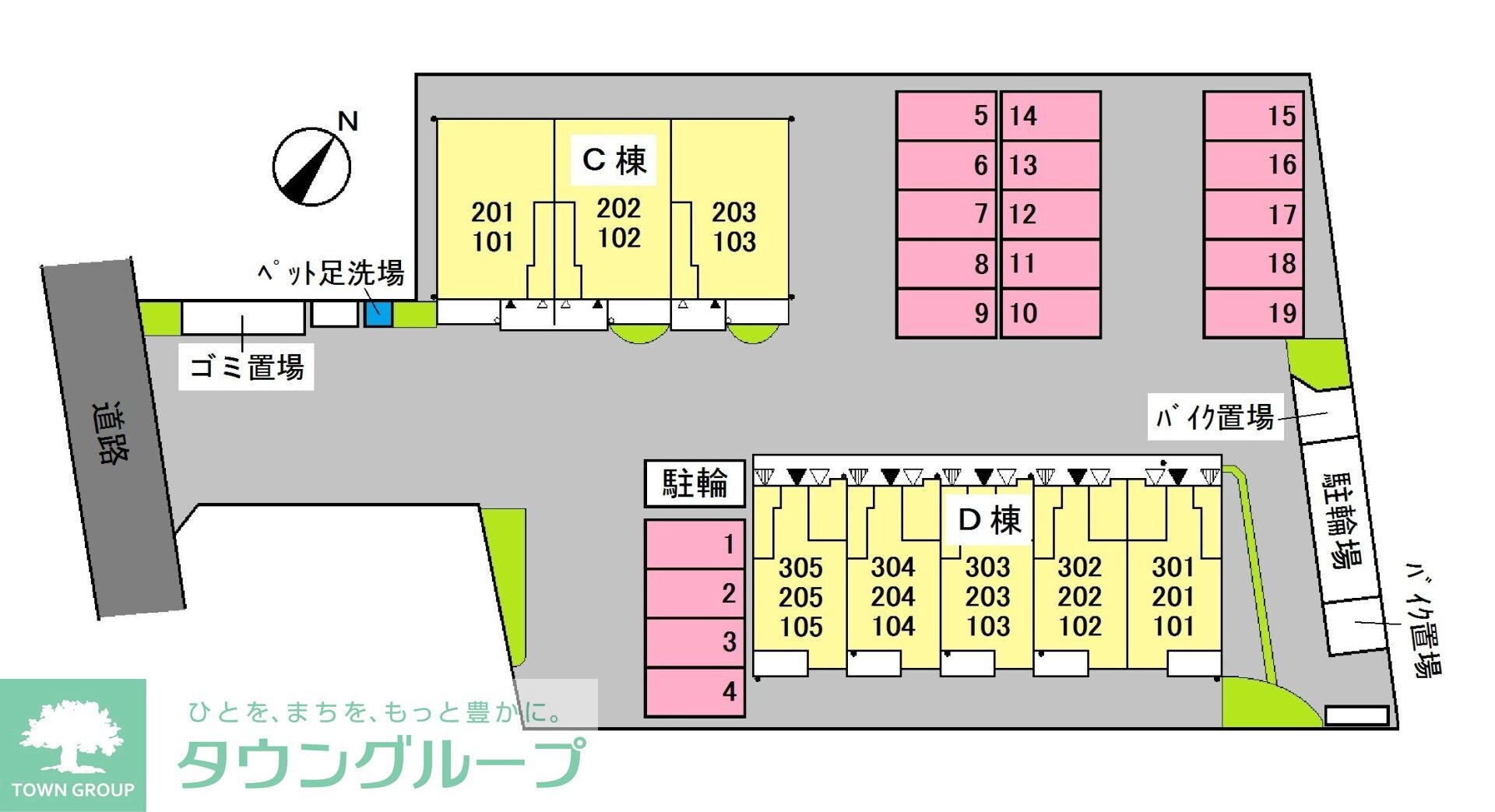 プラウド　シティ　南大塚　Ｄの物件内観写真