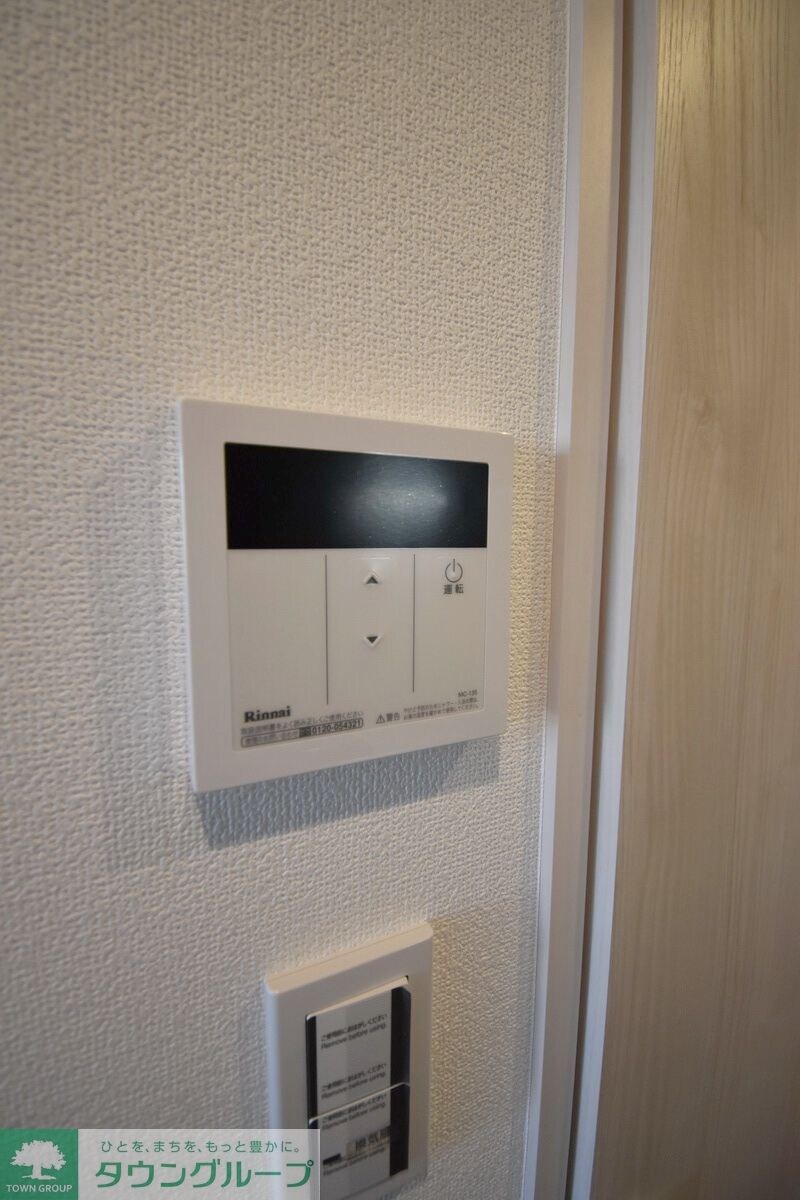 エクセラン所沢の物件内観写真