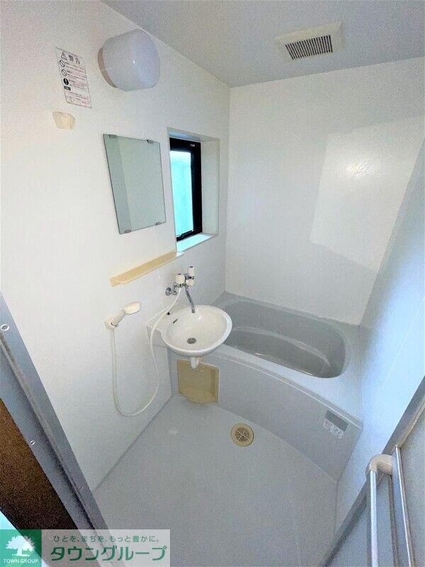 航空公園ＨＡビルの物件内観写真