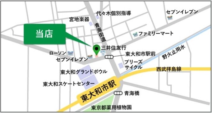 コーポサンノーブルの物件内観写真