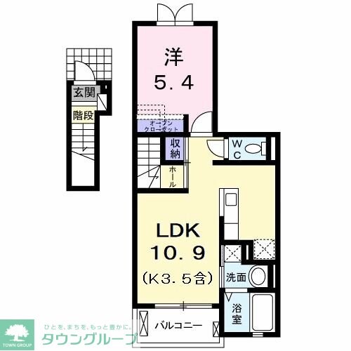 ブルック　レジデンスの物件間取画像