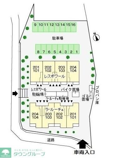 レスポワールの物件内観写真