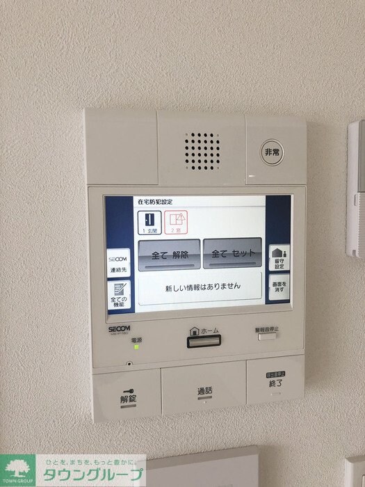 ラ・ベレッツァ　フェリオの物件内観写真