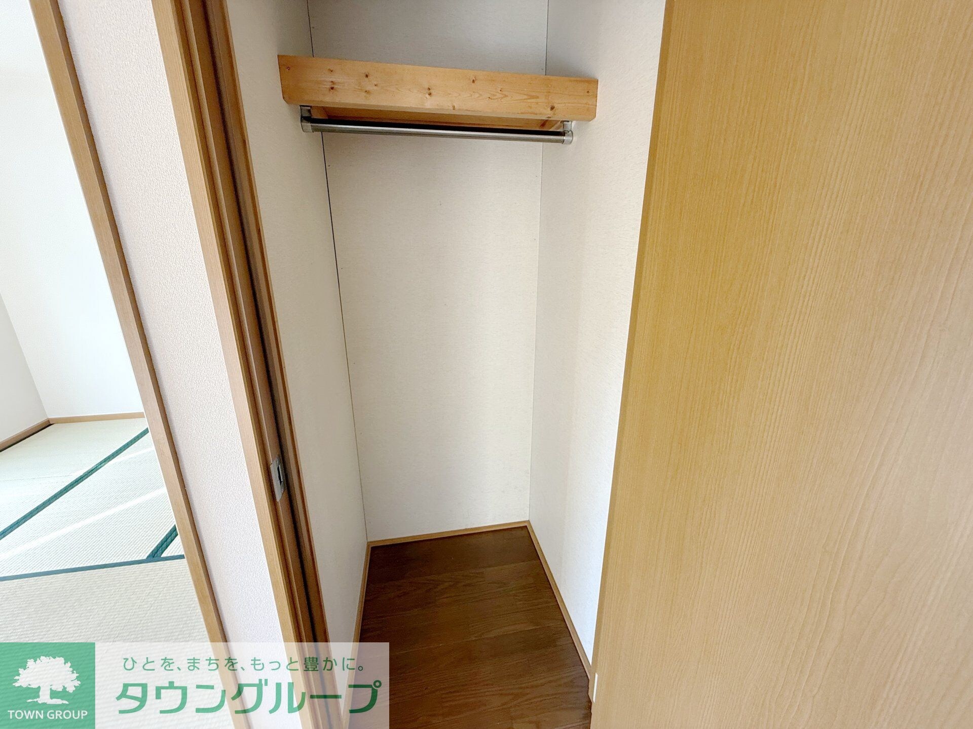 みどりマンションの物件内観写真