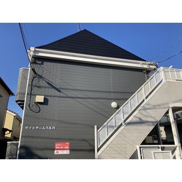 ライトサーム久米川の物件内観写真