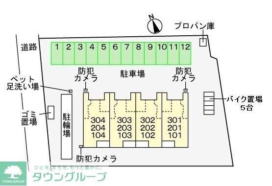 ポミエ　グランの物件内観写真