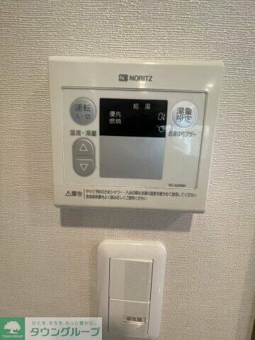 スプリングス立川の物件内観写真