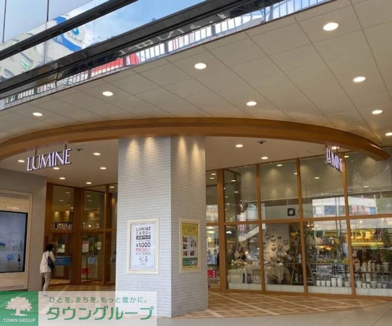 立川セイワレジデンスIIの物件内観写真