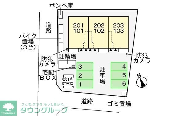 ＲＳＲ（アールエスアール）の物件内観写真