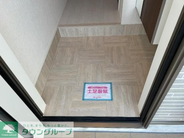 グランプラム本町の物件内観写真