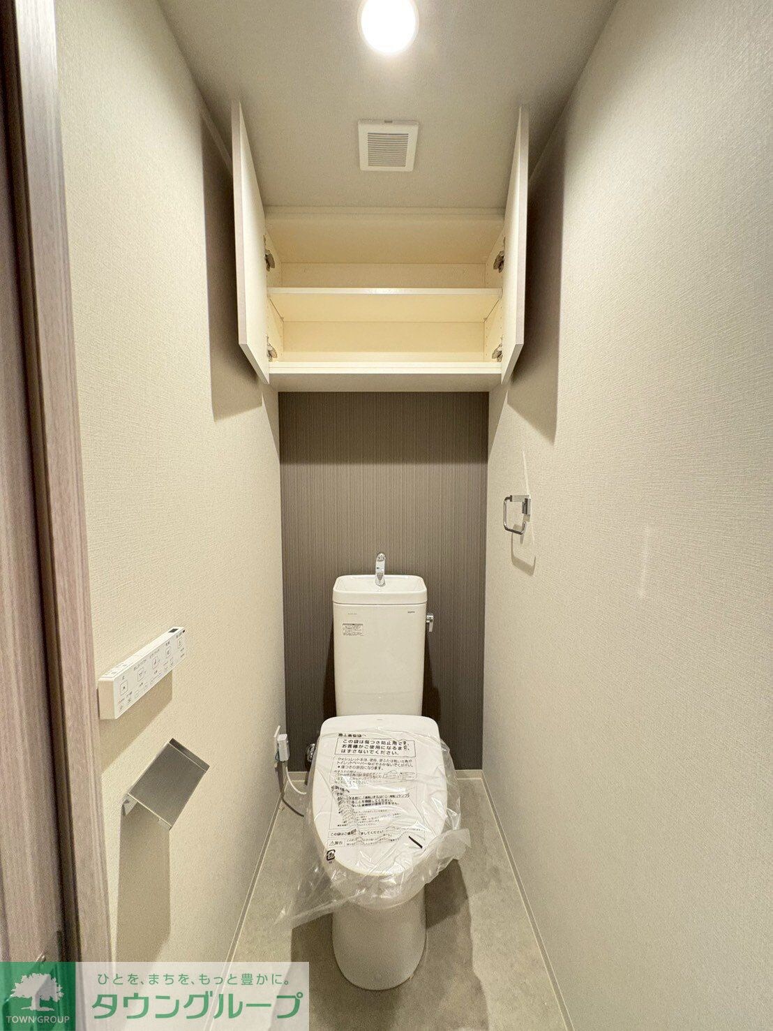 LUXENA八王子寺町の物件内観写真