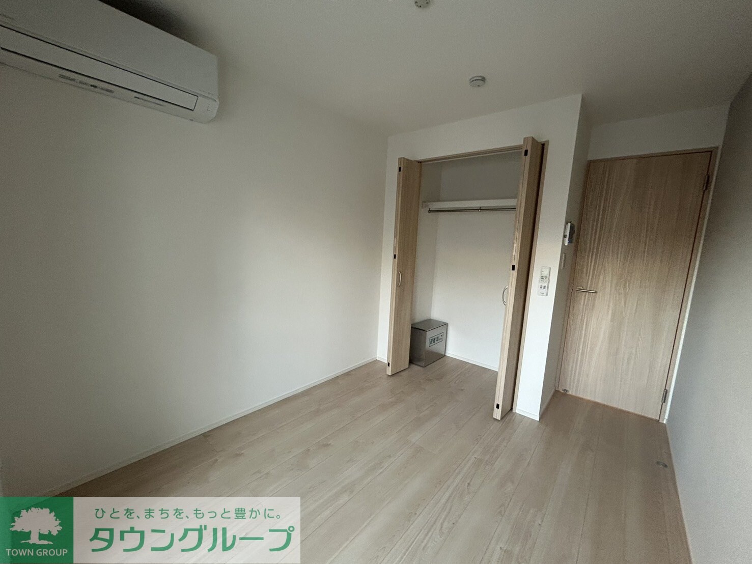 MELDIA小川の物件内観写真