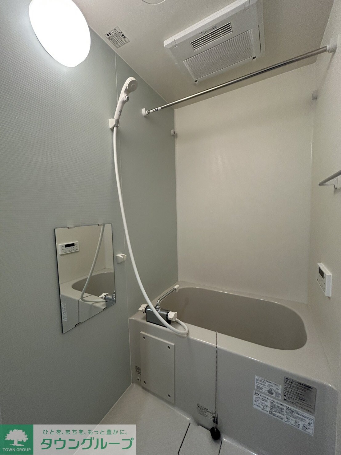 MELDIA小川の物件内観写真