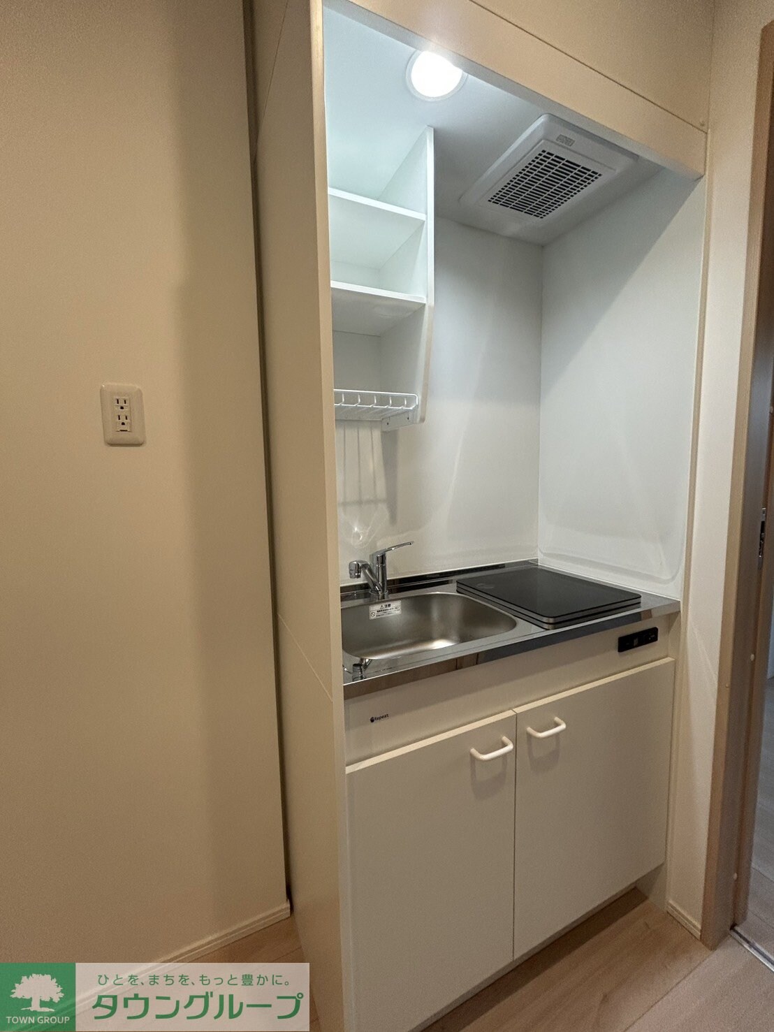 MELDIA小川の物件内観写真