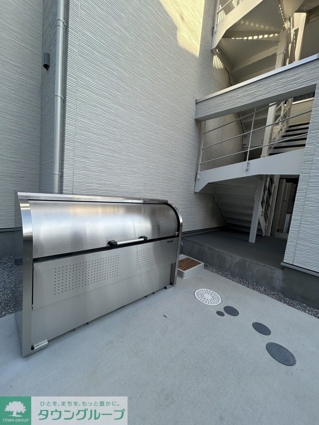 MELDIA小川の物件内観写真