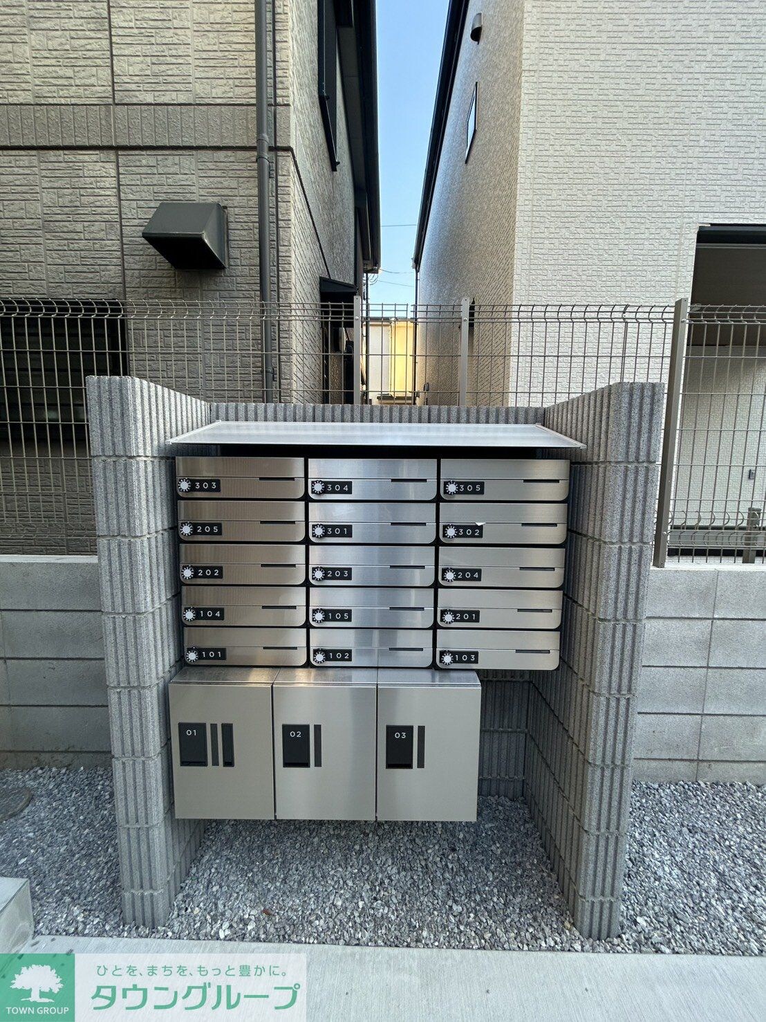 MELDIA小川の物件内観写真