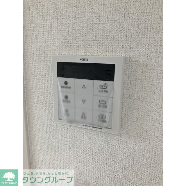 エスパース恋ヶ窪ＢＡＳＥIIの物件内観写真