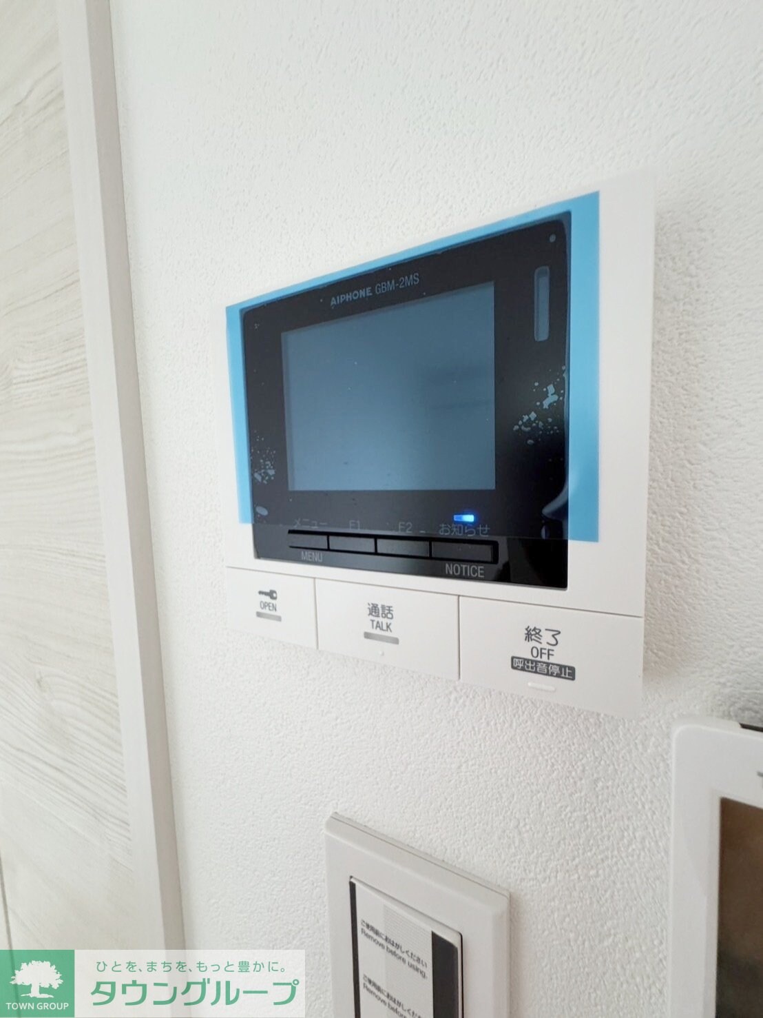 クレスト東村山の物件内観写真