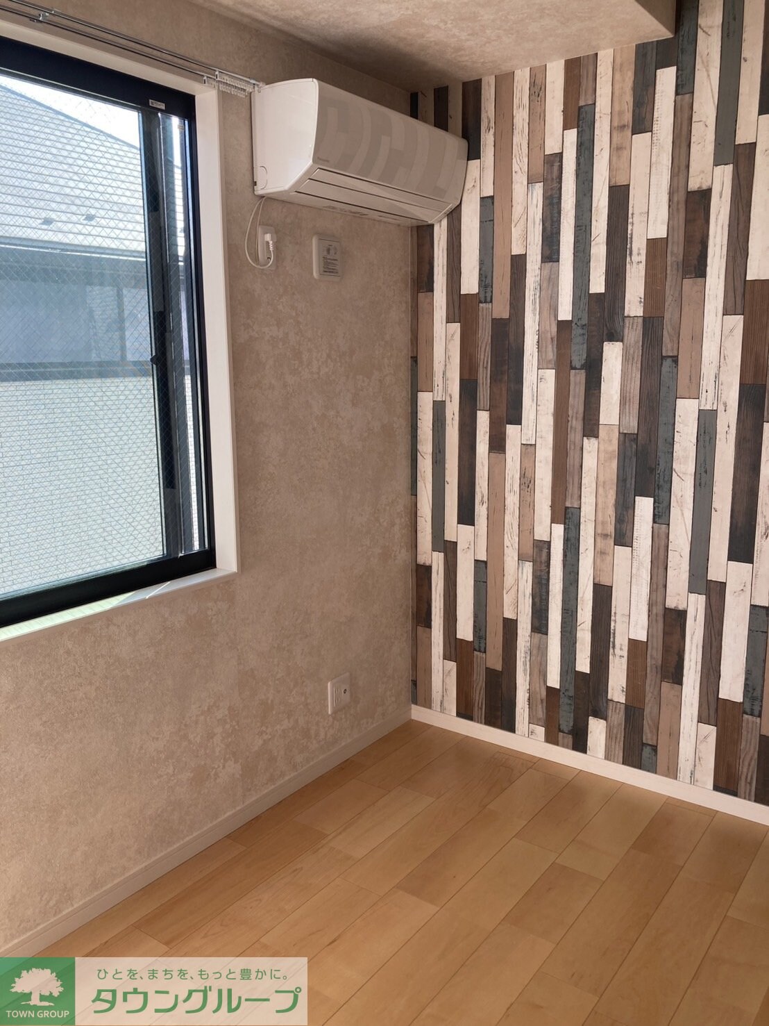 フォレストタウンRの物件内観写真