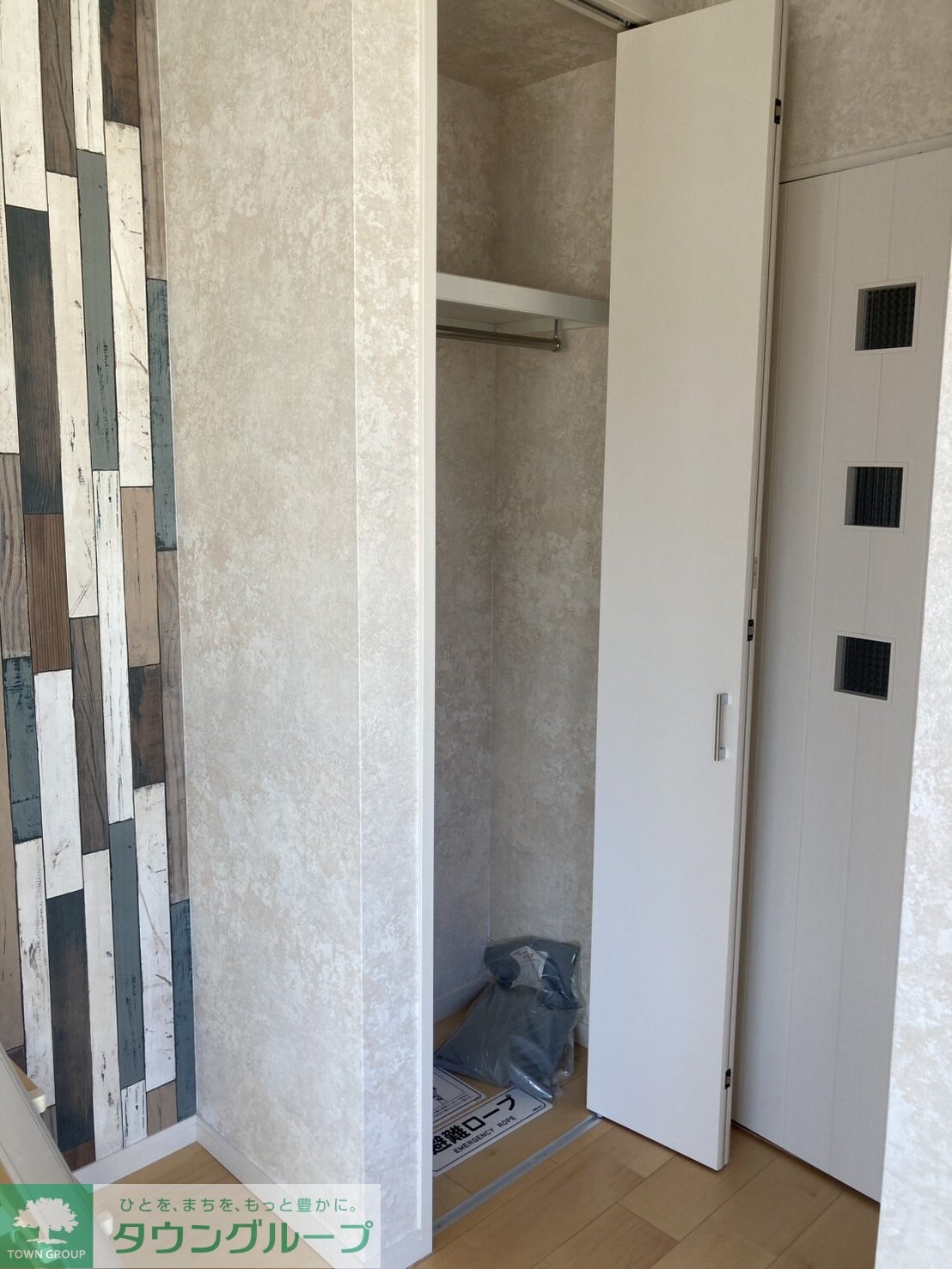 フォレストタウンRの物件内観写真