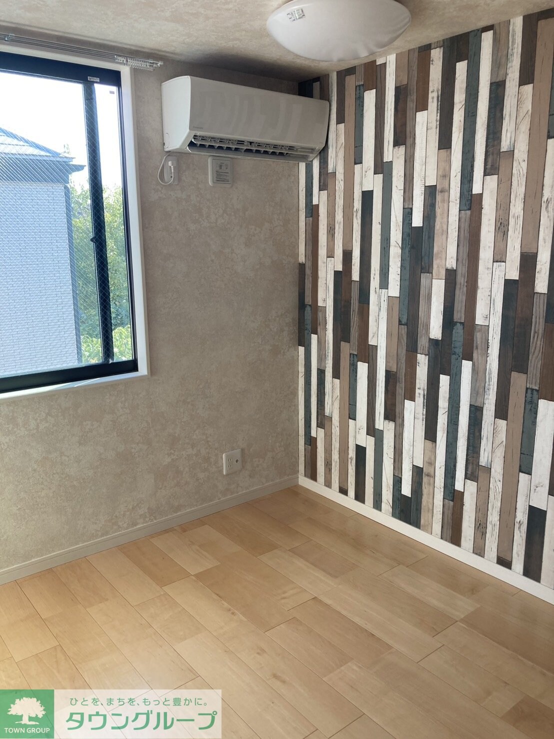 フォレストタウンRの物件内観写真