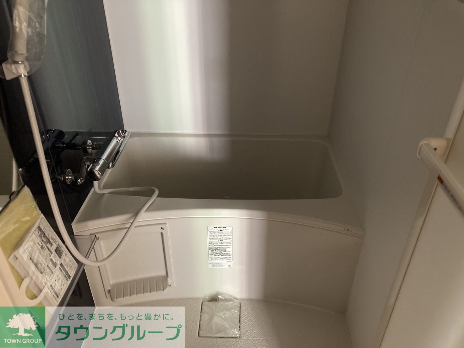 フォレストタウンRの物件内観写真