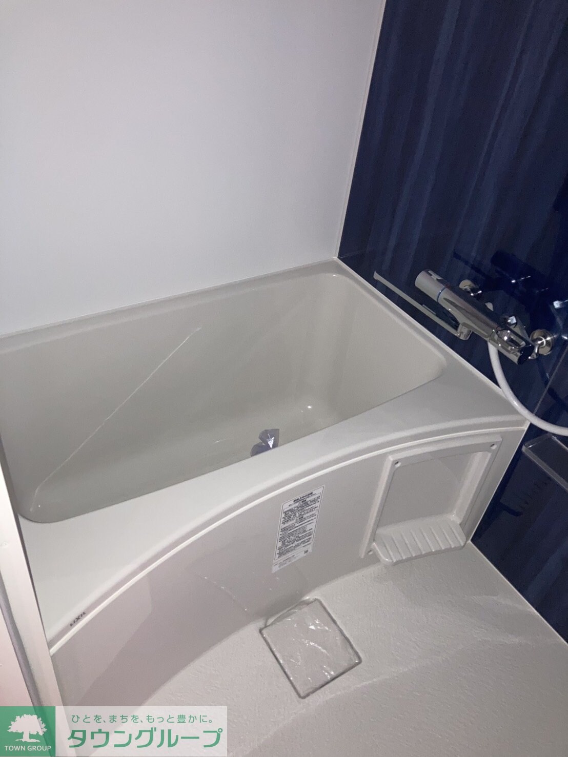 フォレストタウンRの物件内観写真