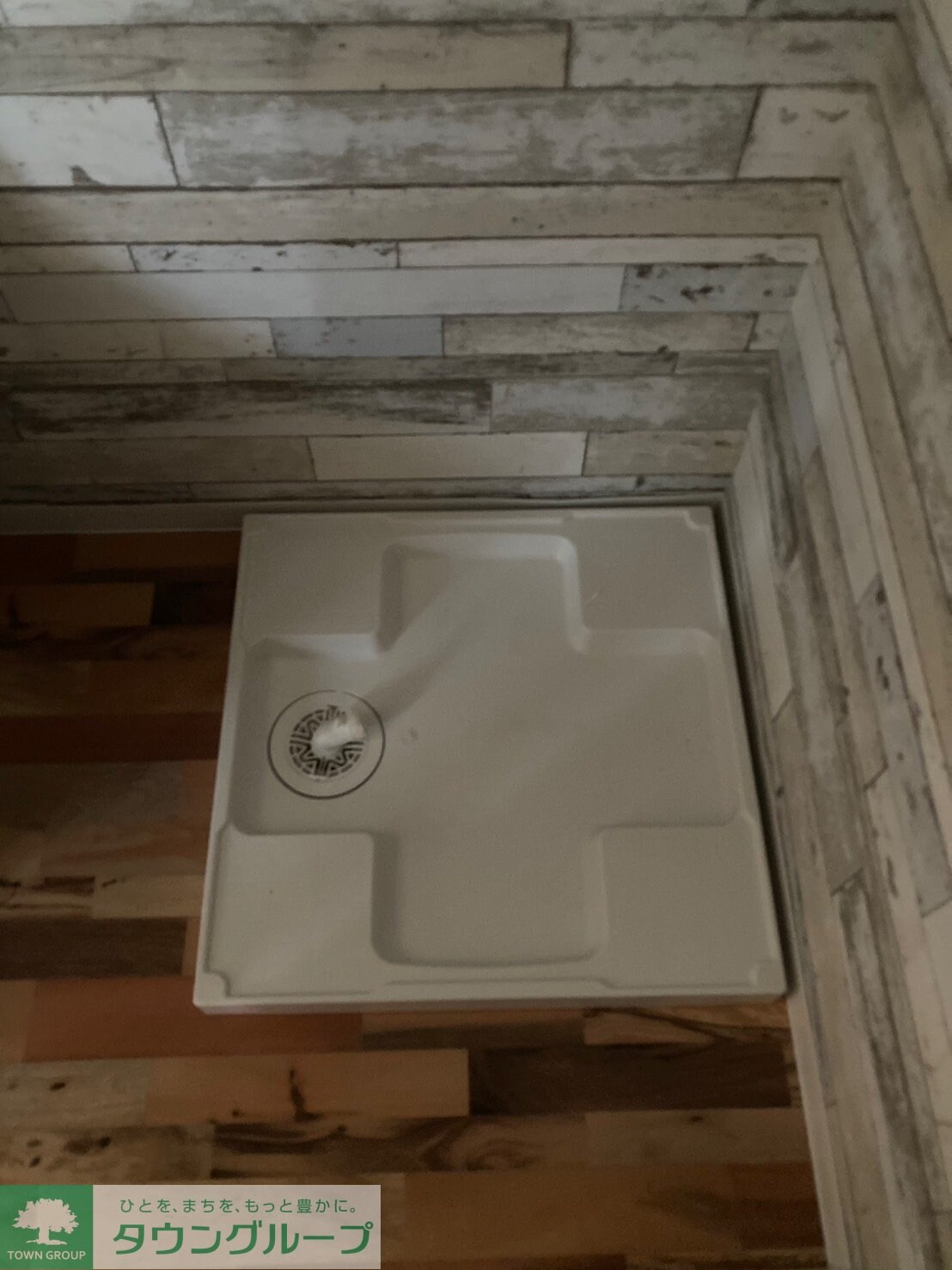 フォレストタウンRの物件内観写真