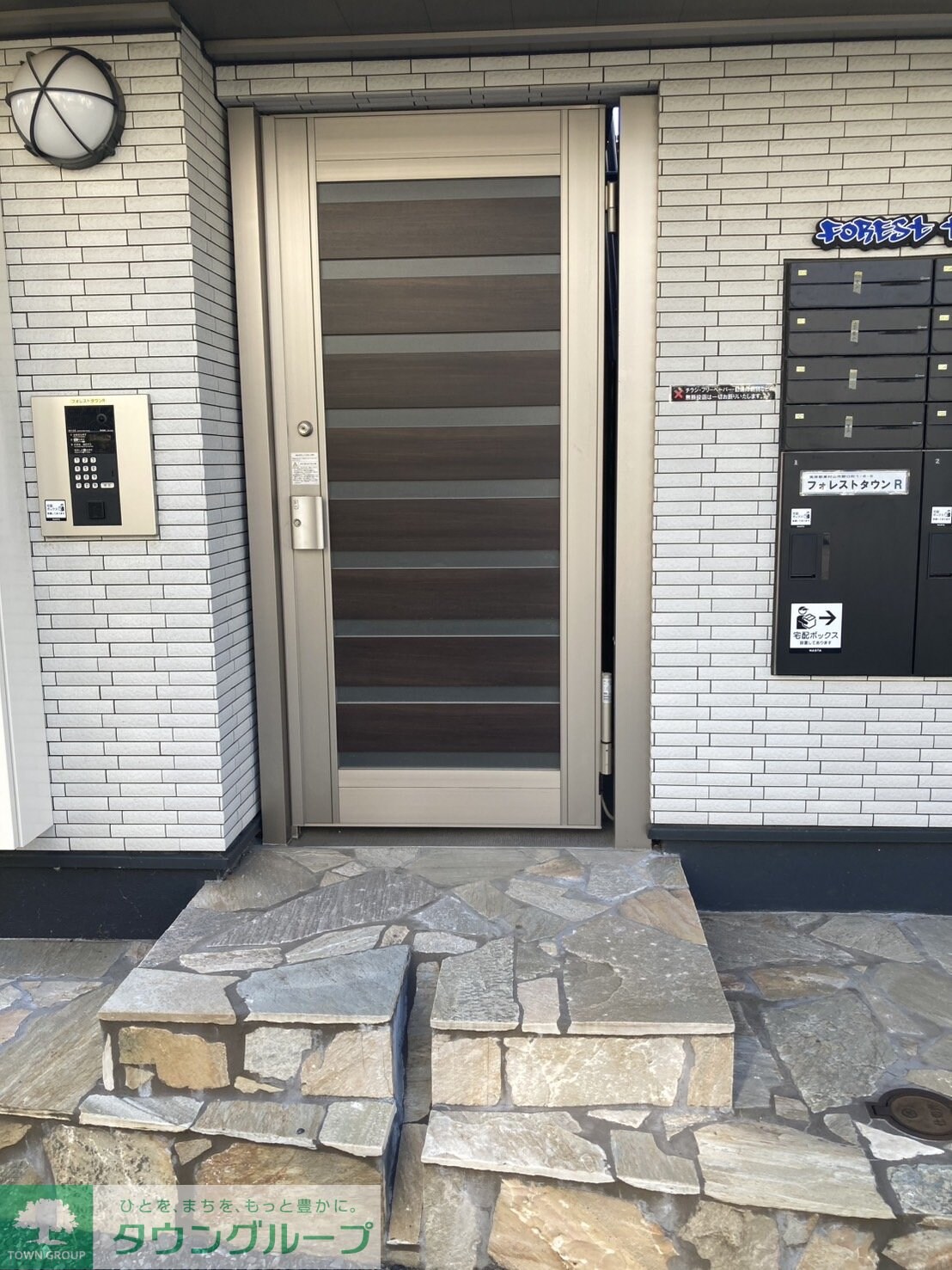 フォレストタウンRの物件内観写真