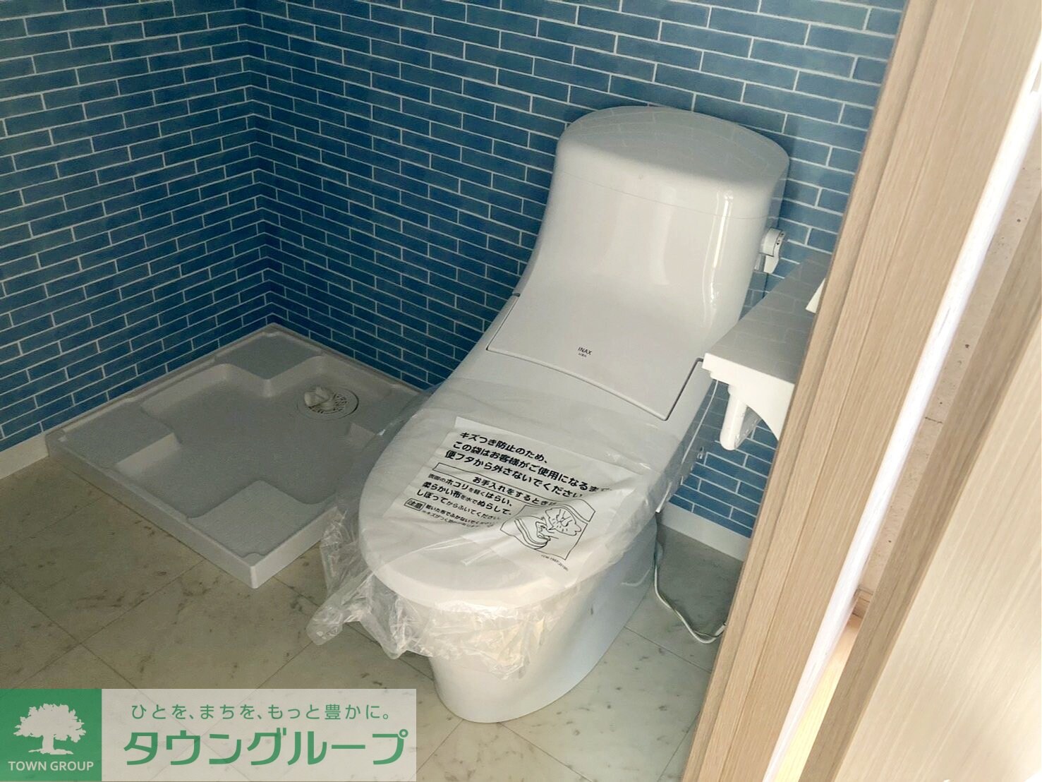 フォレストタウンHの物件内観写真