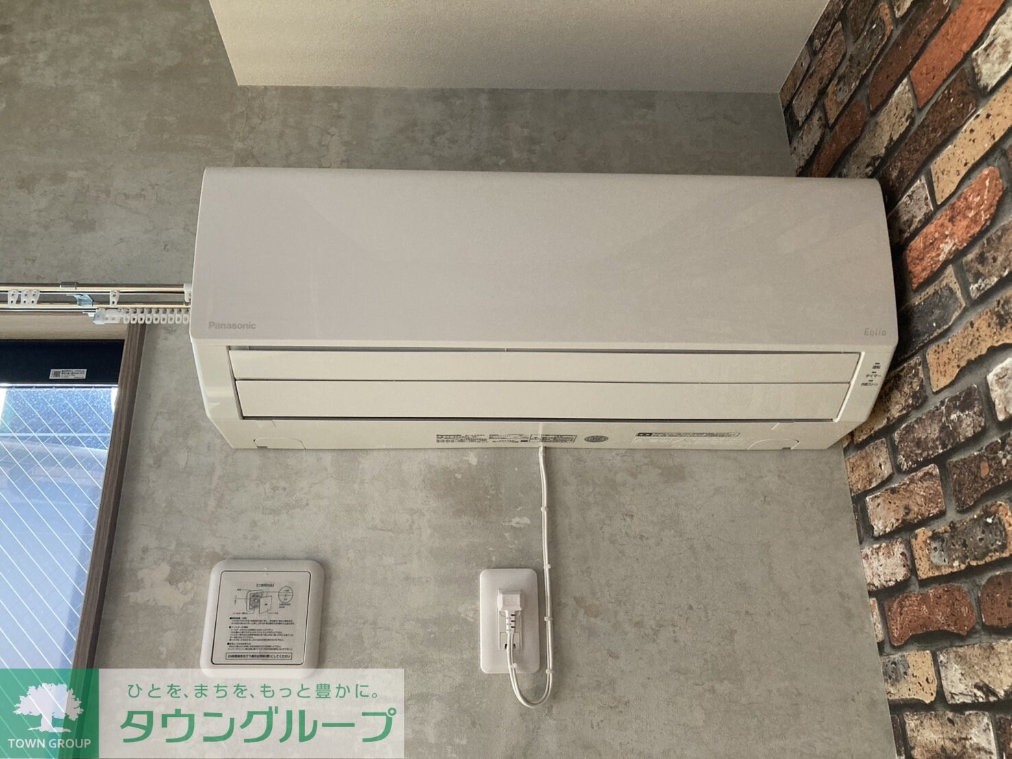 フォレストタウンHの物件内観写真