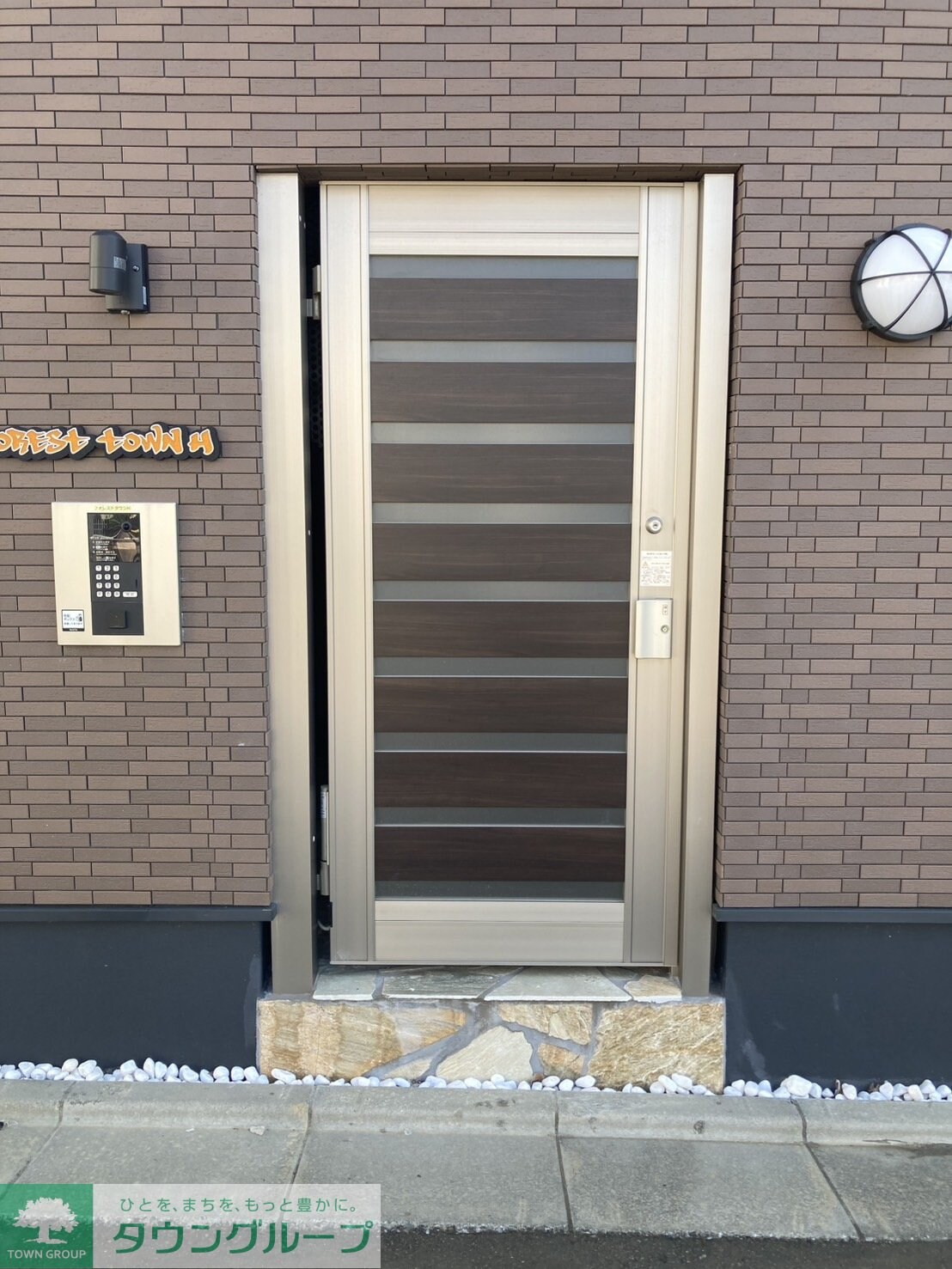 フォレストタウンHの物件内観写真