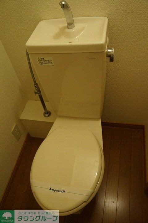 レオパレス北町の物件内観写真