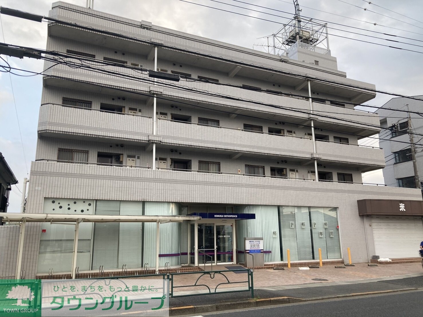 リヴェール浅見の物件外観写真