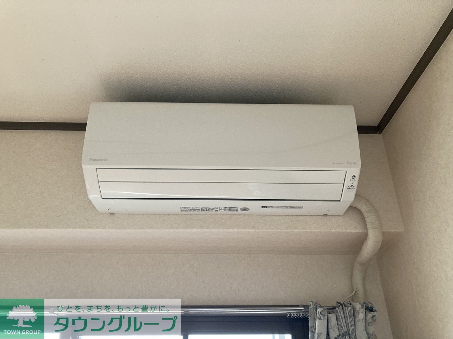 リヴェール浅見の物件内観写真