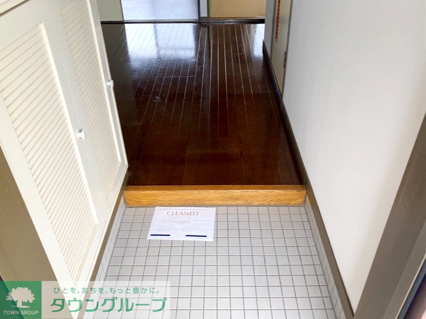 リヴェール浅見の物件内観写真