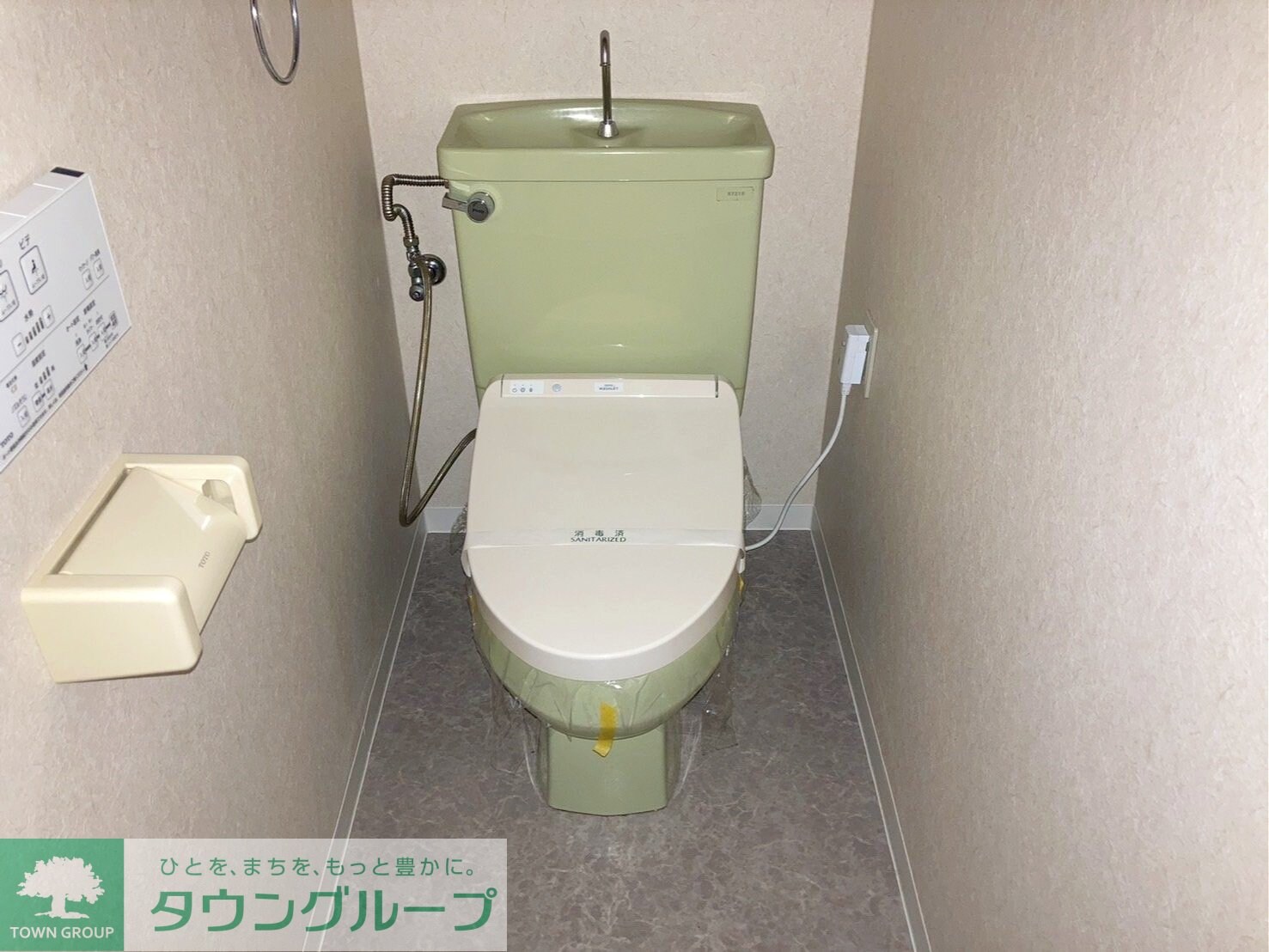 リヴェール浅見の物件内観写真