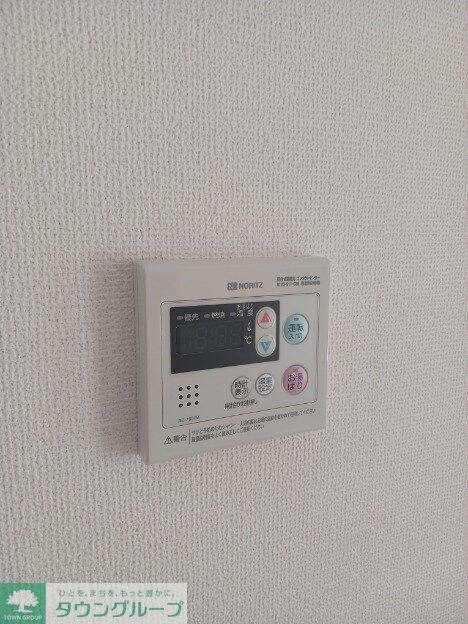 ノーブル北田園の物件内観写真