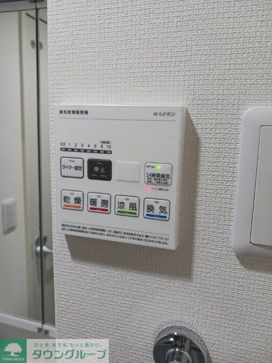 福生セイワレジデンスの物件内観写真