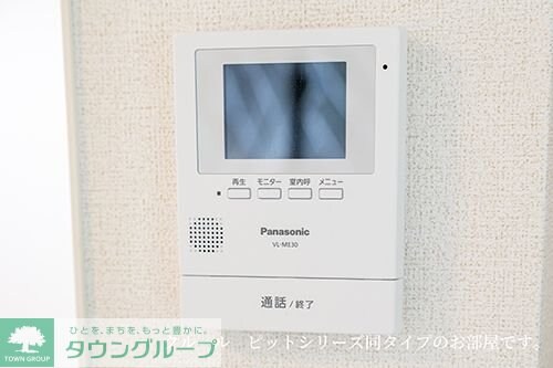 カーサ・セレノの物件内観写真