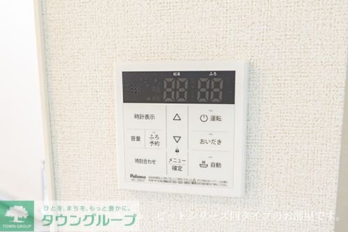 カーサ・セレノの物件内観写真