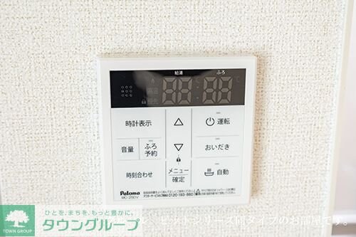 カーサ・セレノの物件内観写真