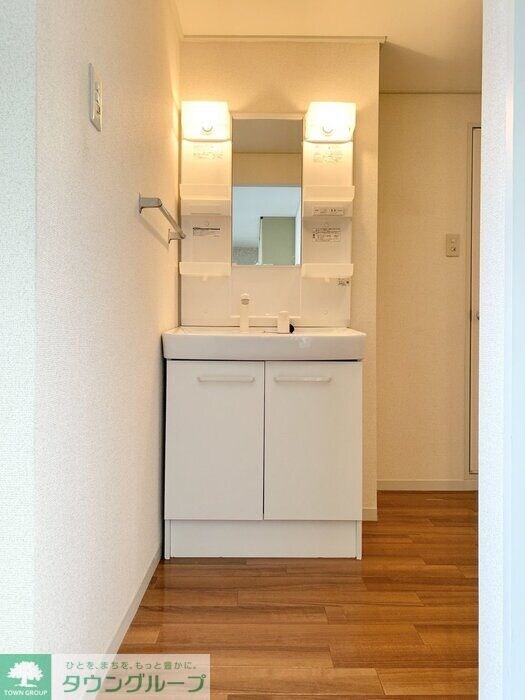 グランドールミツトヨの物件内観写真